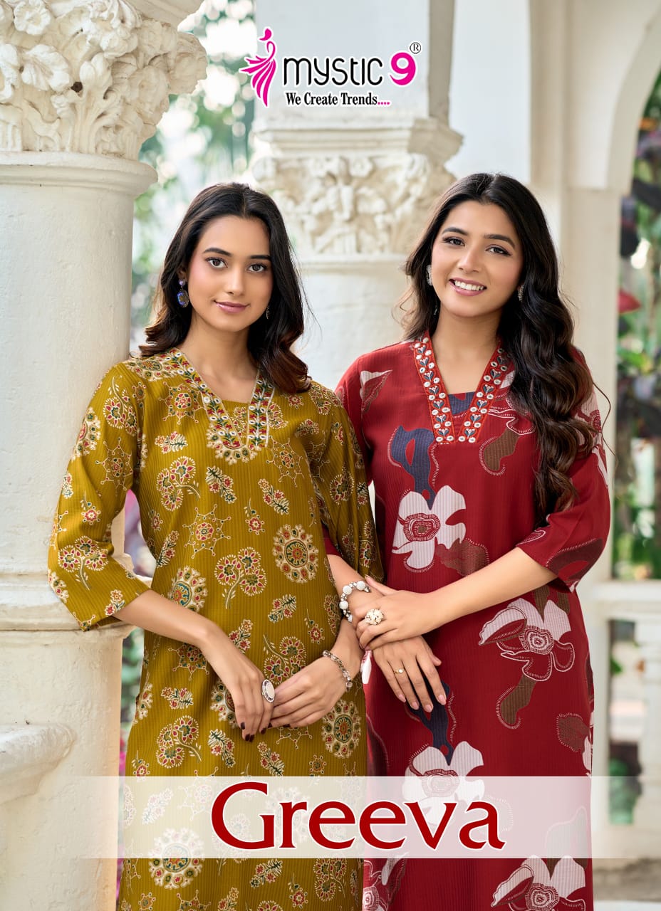 GREEVA DESIGNER CO-ORD SET
