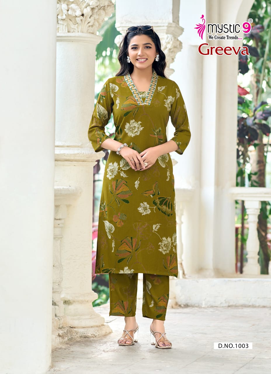 GREEVA DESIGNER CO-ORD SET